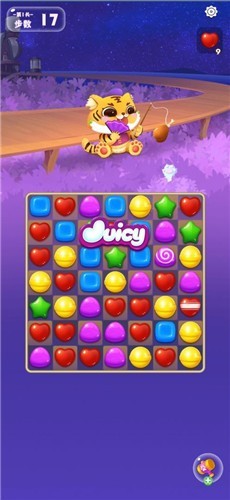 萌虎爱消除赚钱版0