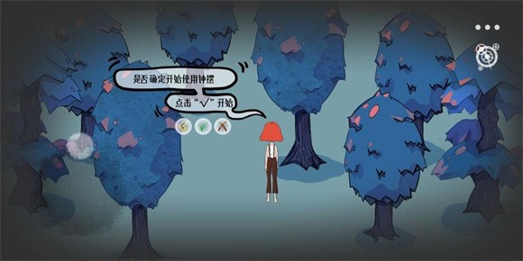 Retell时间集换家0