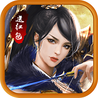 神奇三国可盘版