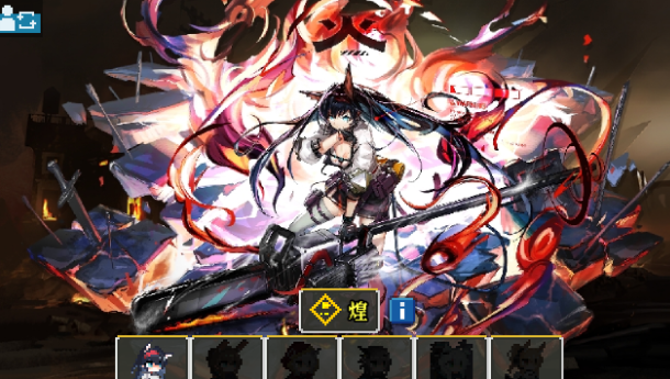 明日方舟地牢注解版1