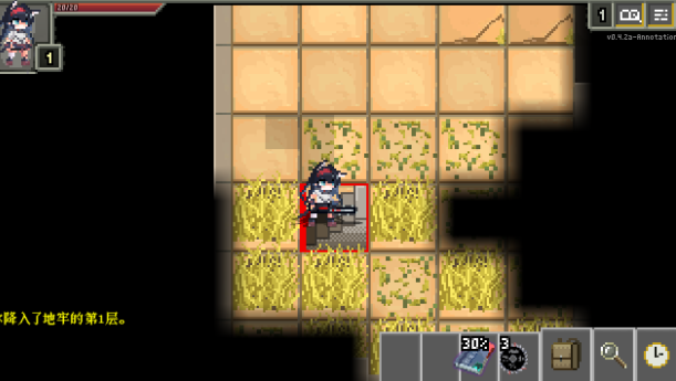 明日方舟地牢注解版3