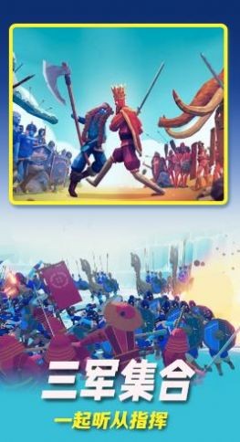 全面英雄战争模拟0