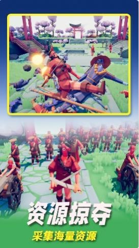 全面英雄战争模拟1