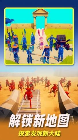 全面英雄战争模拟2