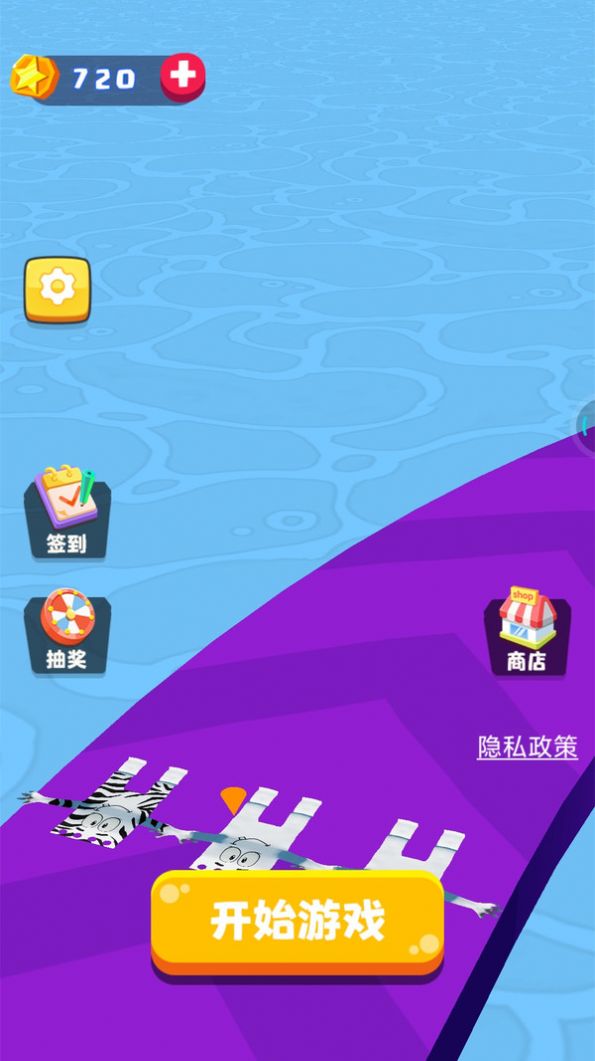 纸片人快跑3