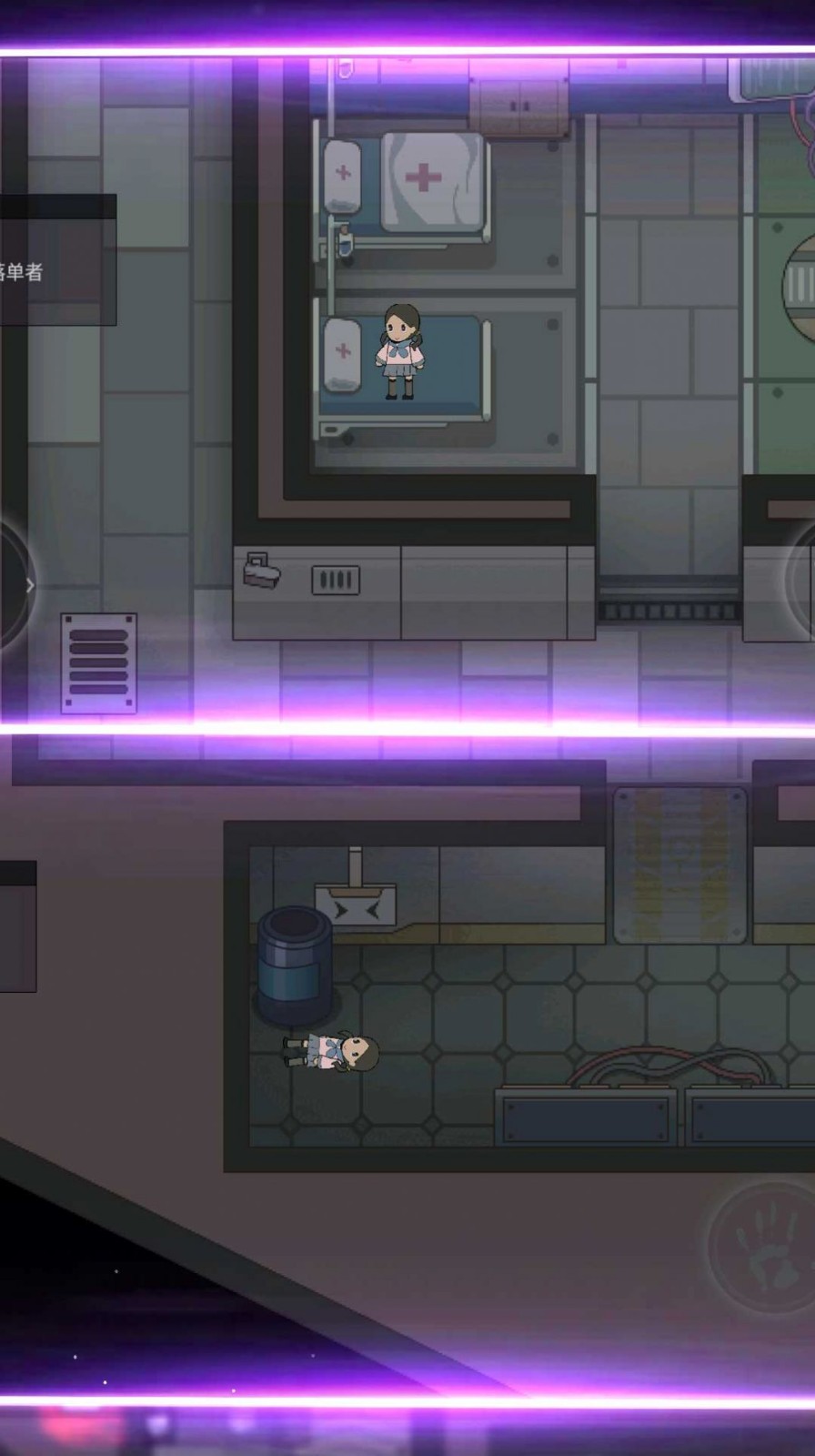 梦魇生存模拟器1