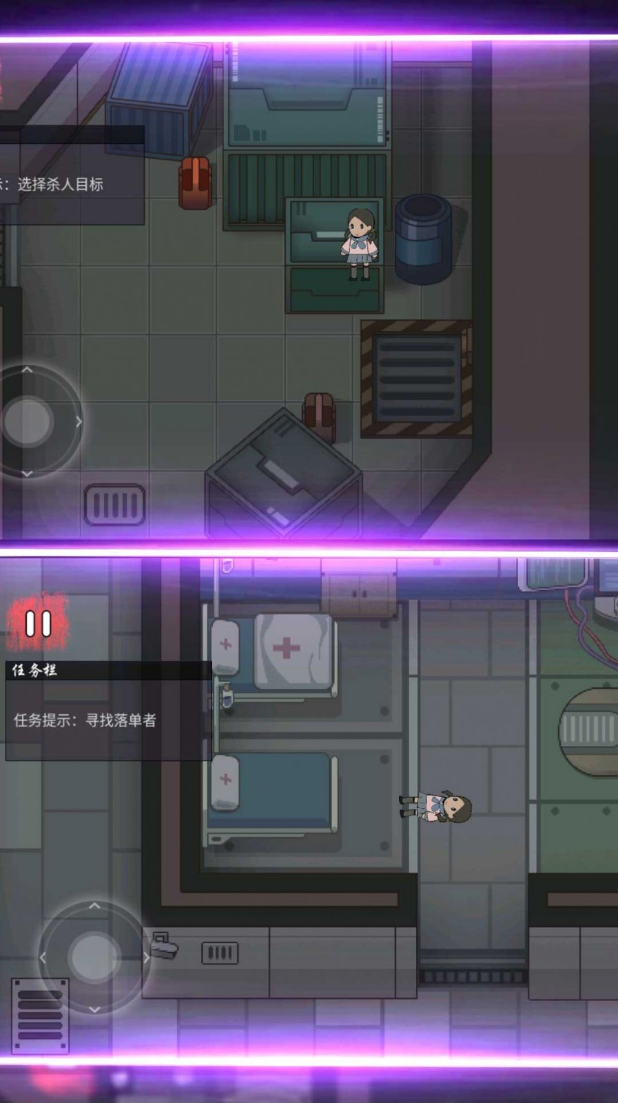 梦魇生存模拟器2