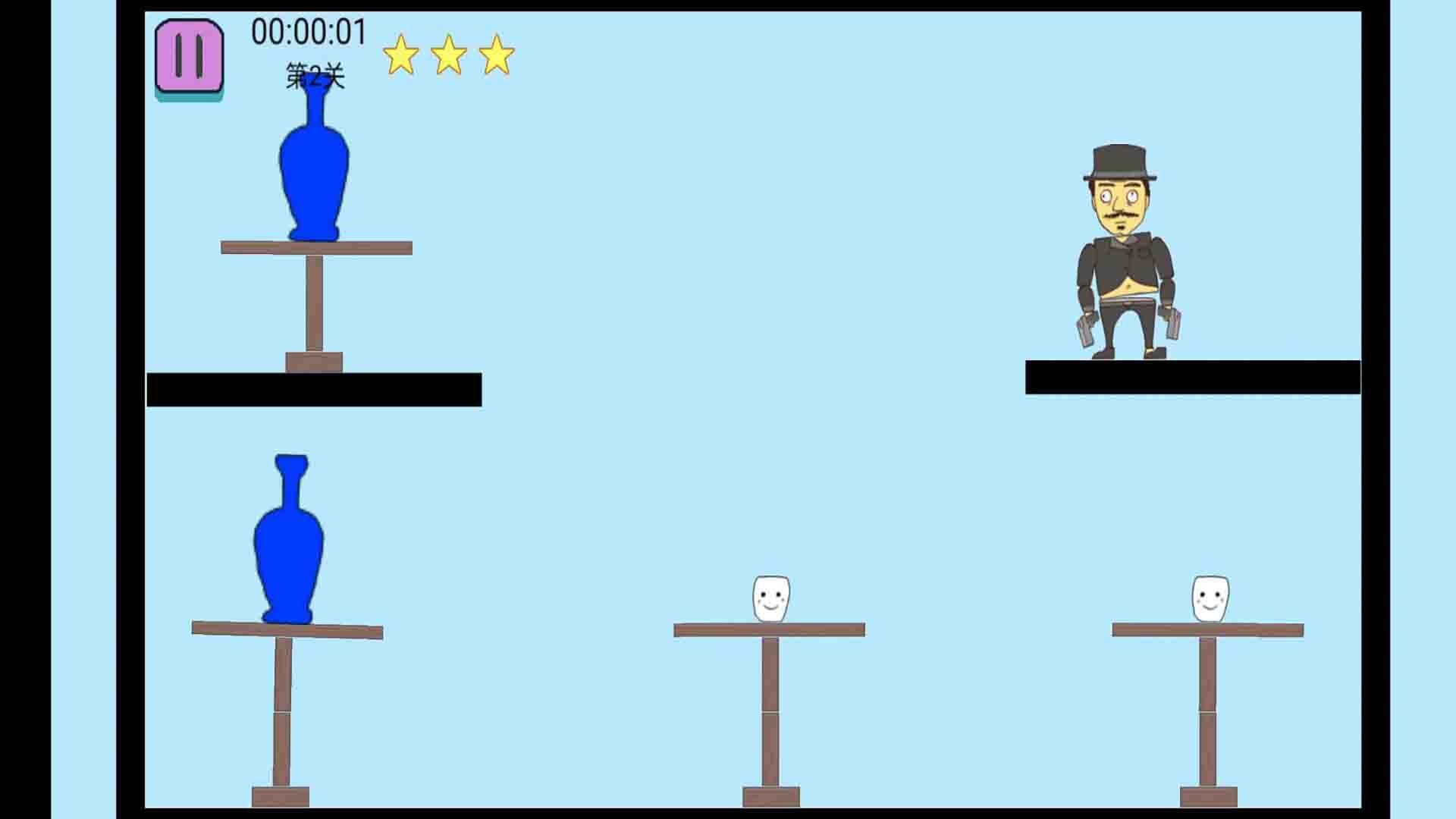 爆裂星际特工 爆裂星际特工