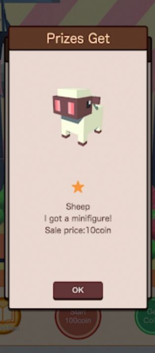 夹娃娃机模拟器1