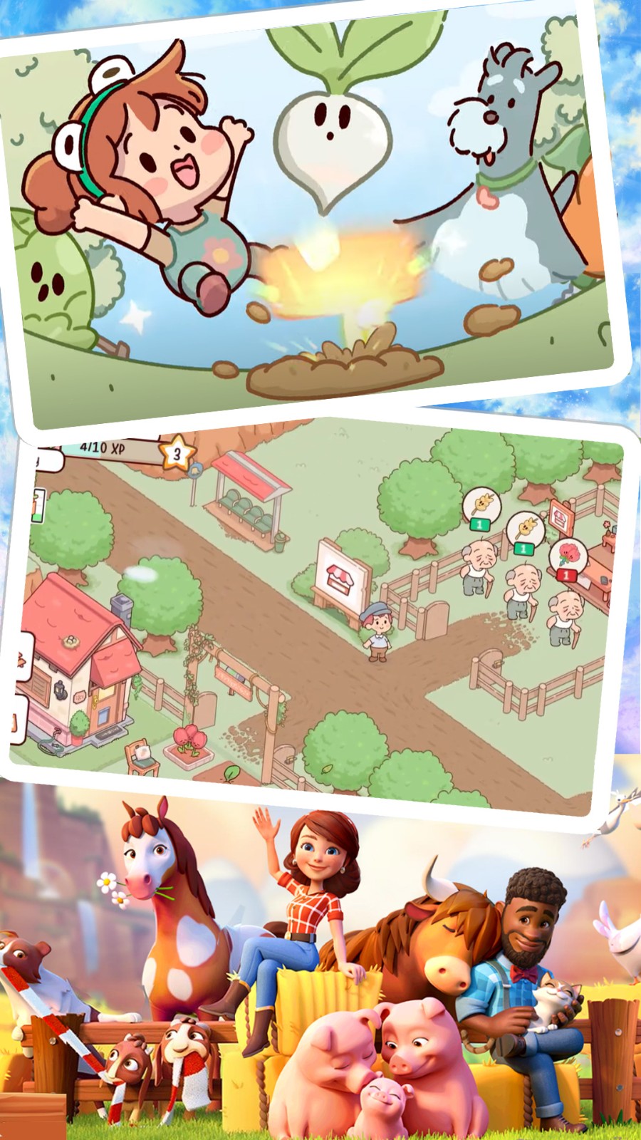 农场小镇模拟经营0