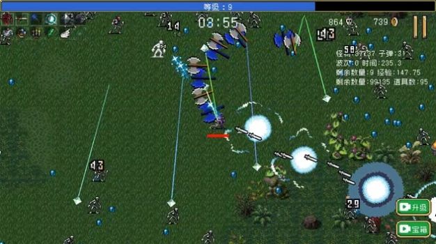 吸血鬼幸存者进化2