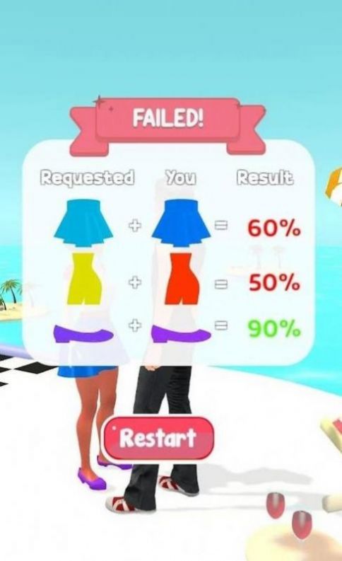 失落的公主 失落的公主