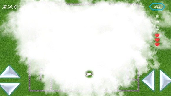 记忆迷宫 记忆迷宫