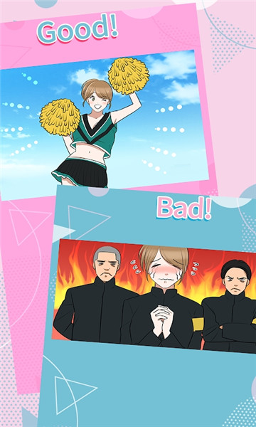 当今时尚女孩的2选12