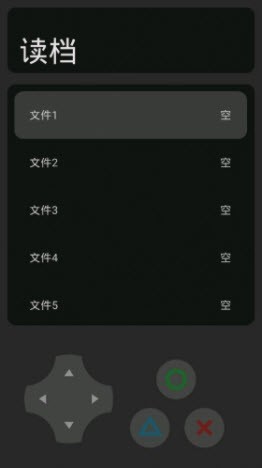 小黑的奇怪冒险4