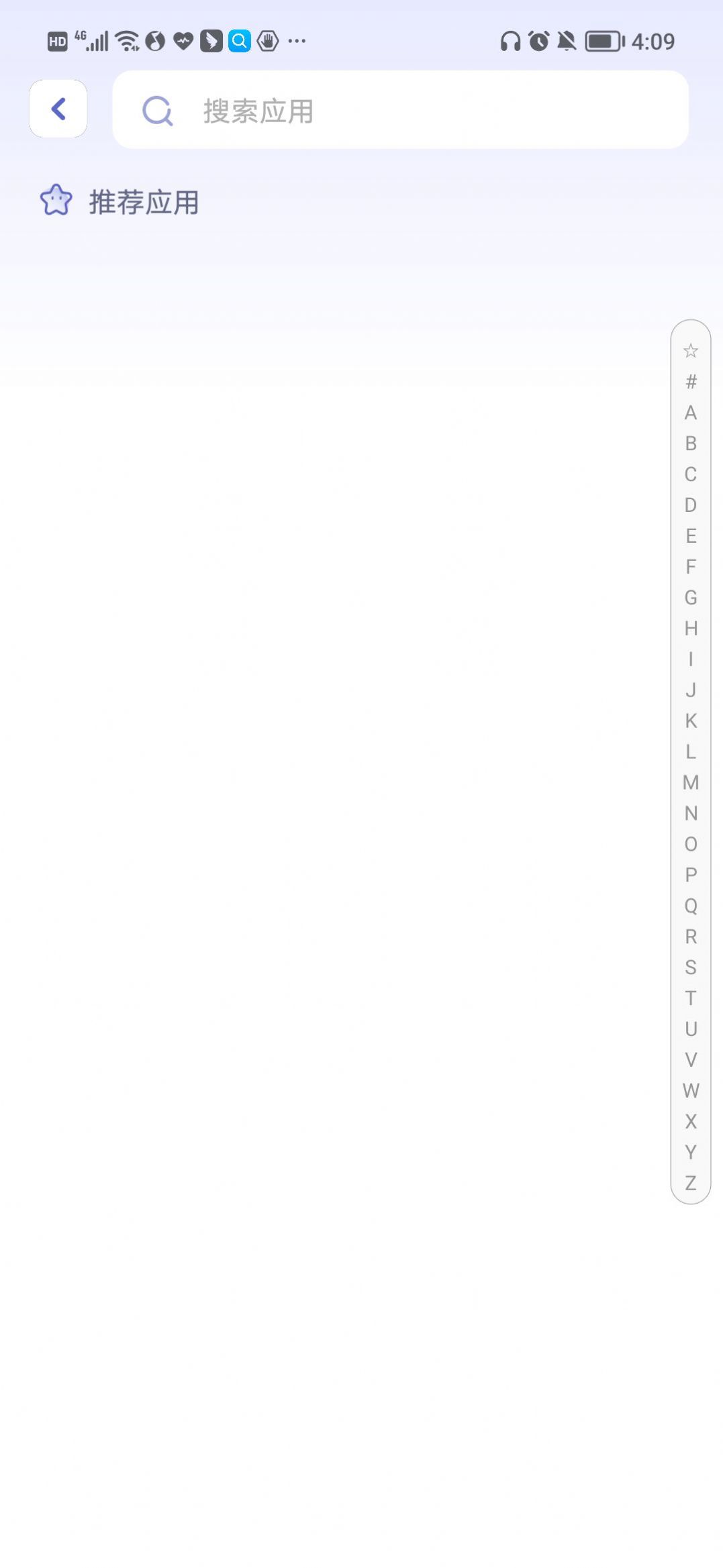 应用隐藏计算器1