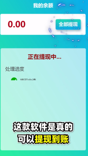 点点笔下花 点点笔下花