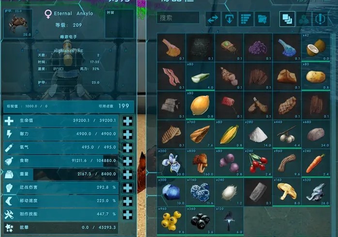 方舟生存进化永恒mod0