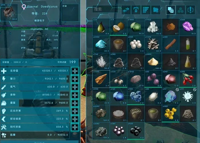 方舟生存进化永恒mod1