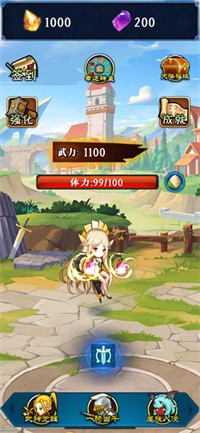 奇异的冒险小队2