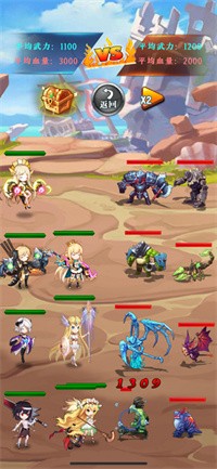 奇异的冒险小队 奇异的冒险小队