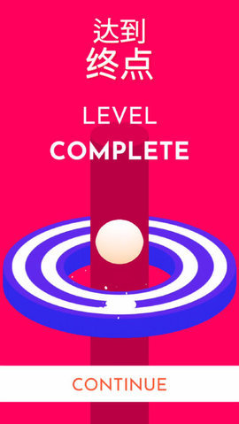 铁环粉碎 铁环粉碎