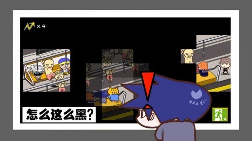 挤地铁模拟器0