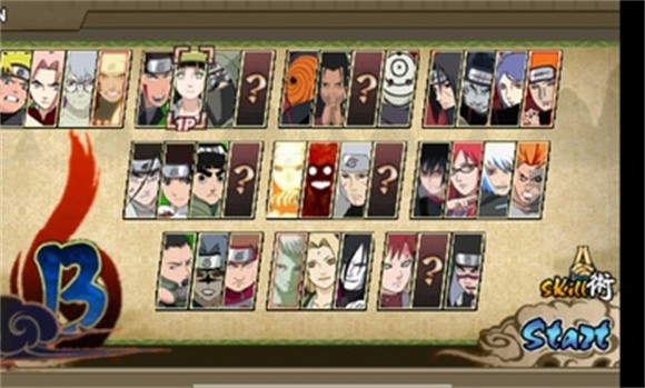 火影战记赤焰版2