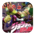 JOJO的奇妙冒险幻影之血