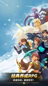 无尽骑士灰烬 无尽骑士灰烬