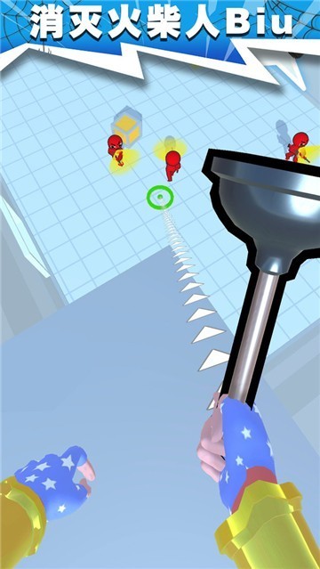 消灭火柴人biu2