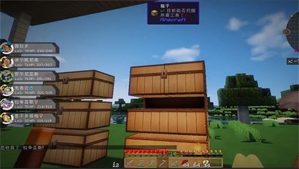 我的世界宝可梦最新4