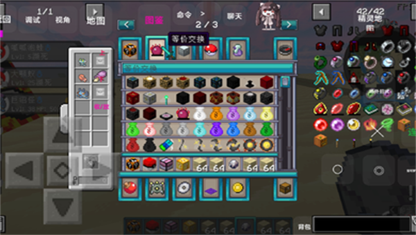 我的世界宝可梦手机版最新