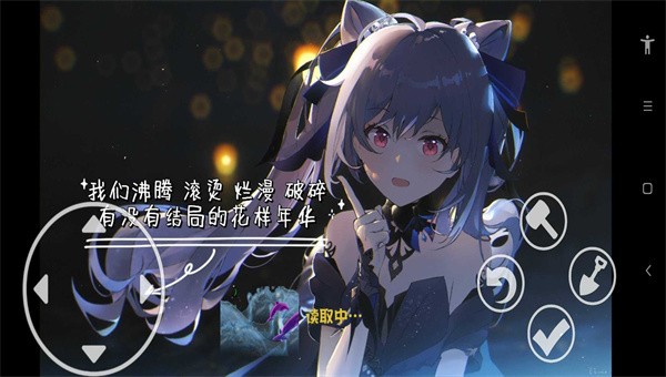 植物大战僵尸火影版4