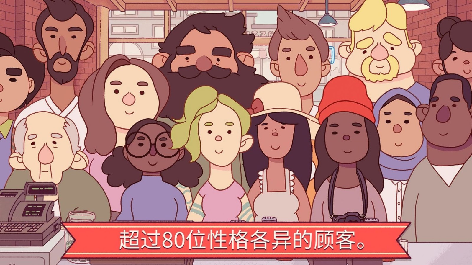 可口的披萨20221