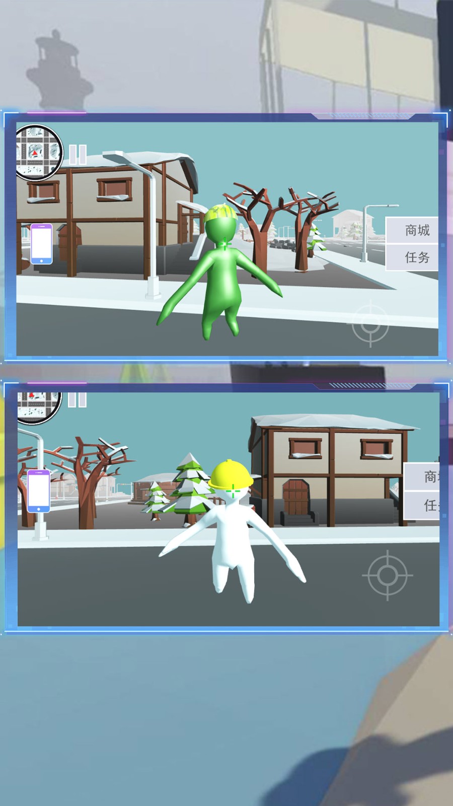 荒野派对大乱斗1