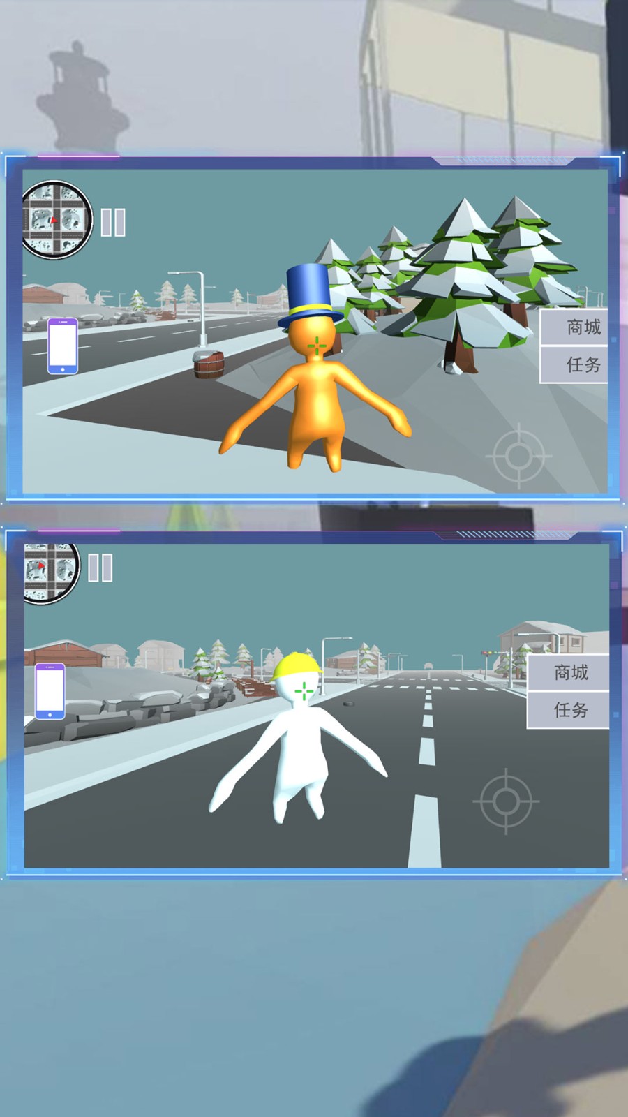 荒野派对大乱斗2