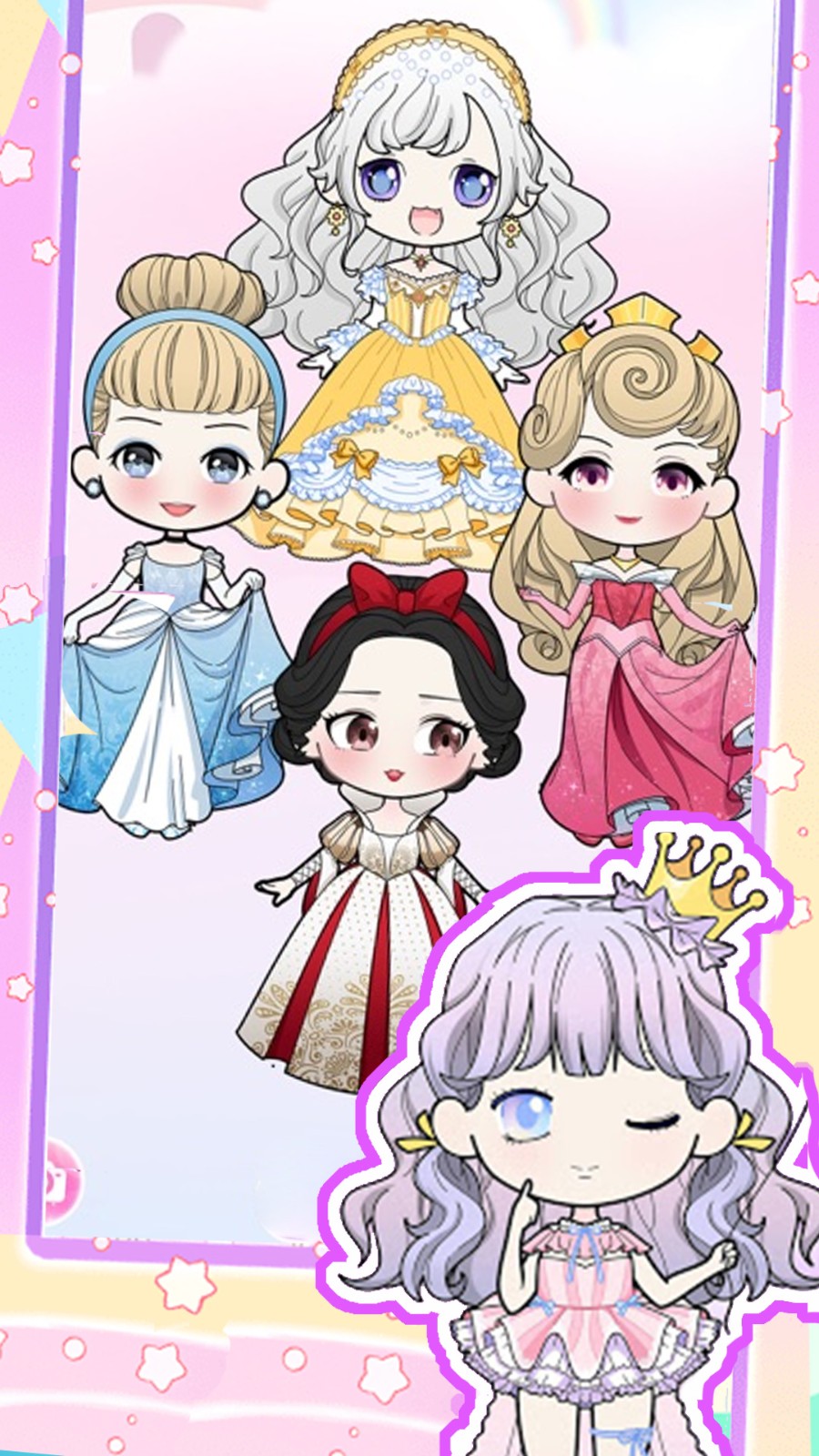 时尚娃娃爱换装2