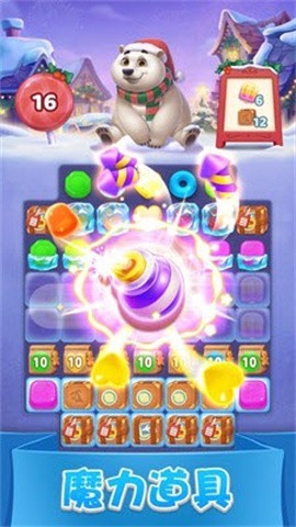 宾果对对碰西瓜0