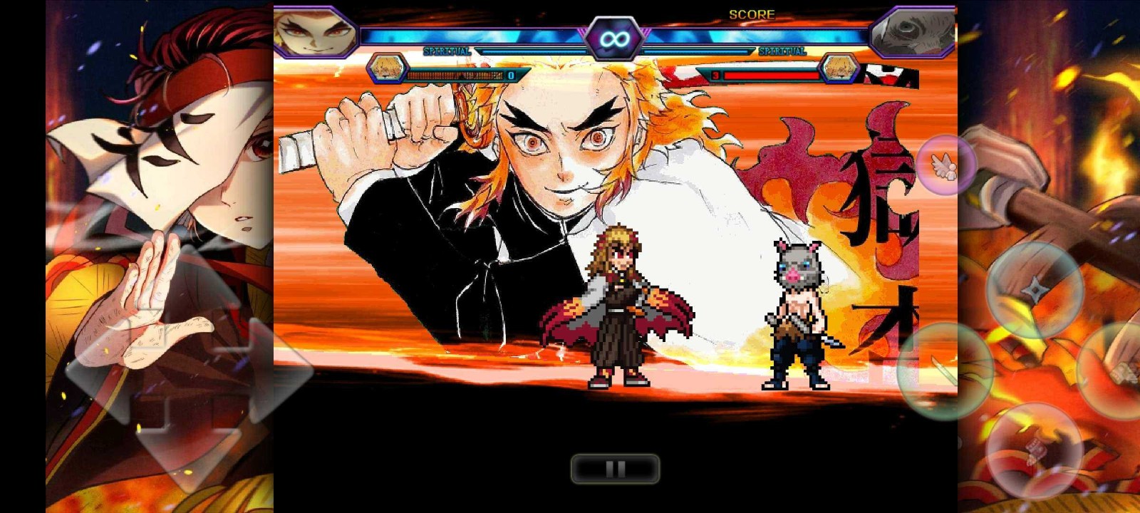 bvn鬼灭之刃整合2