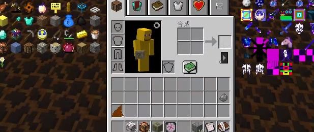 我的世界岩浆块大陆3