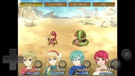 来自精灵王的挑战2