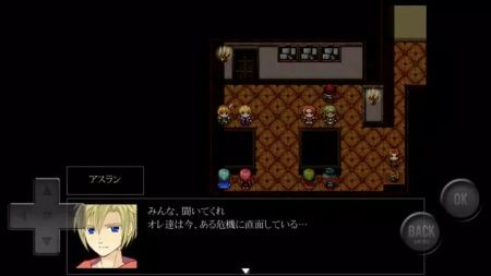 来自精灵王的挑战 来自精灵王的挑战