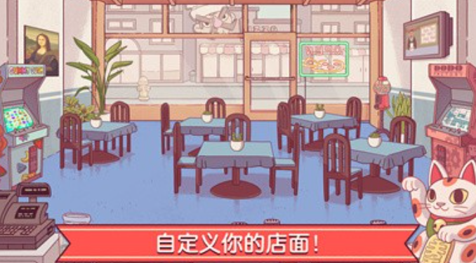 可口的披萨美味的披萨地球日0