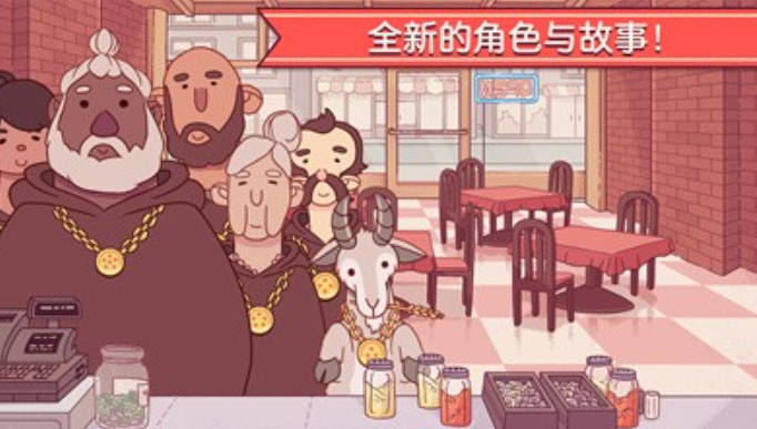 可口的披萨美味的披萨地球日