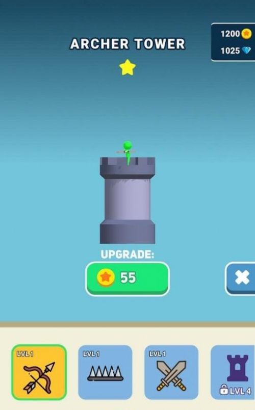 陷阱高手 陷阱高手