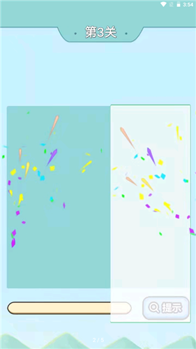 爷爷爱成语赚钱版1