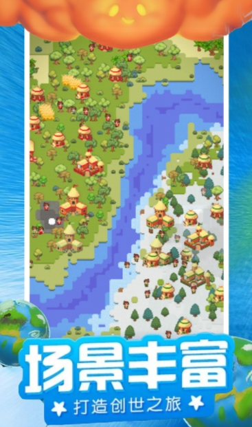 模拟像素城堡世界0