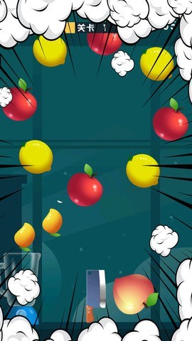 梦幻切水果大作战1