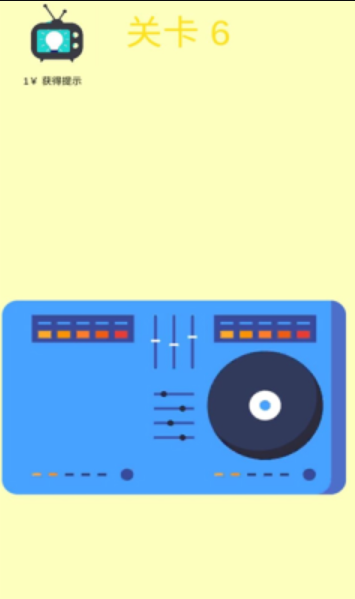 樱花校园浪漫画社3